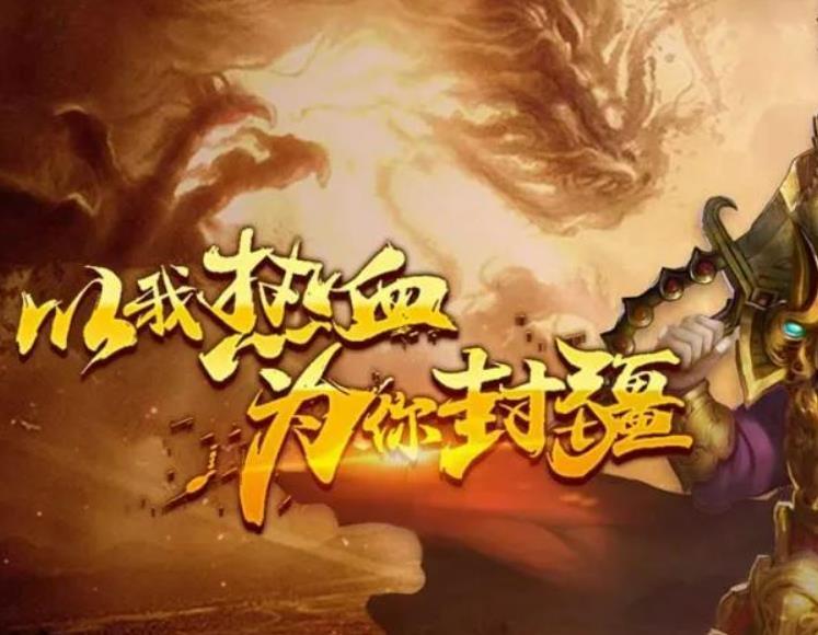 游戏中的装备和武器如何获得和升级？