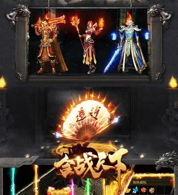 每一次挥剑都凝聚着战士对胜利的渴望与执着。