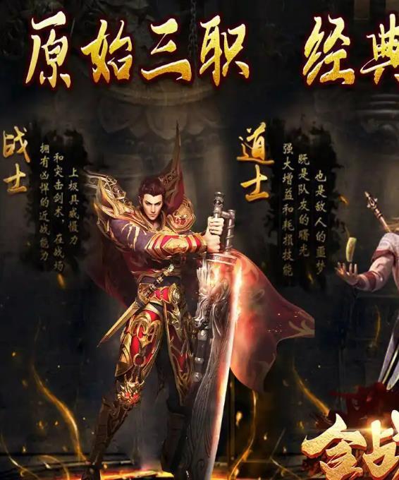 弓箭手职业有没有专属的装备套装?