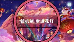 每一次挥剑都闪耀着战士对胜利的坚定信念与决心。