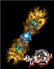 战士的刀锋，斩断一切阻碍与困难。