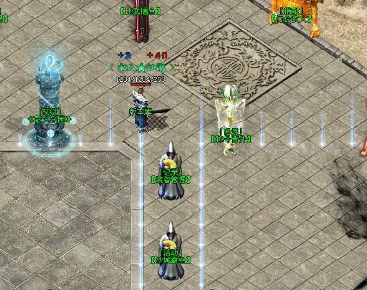 战士的荣耀与光辉将永远铭记在传奇的历史长河中。