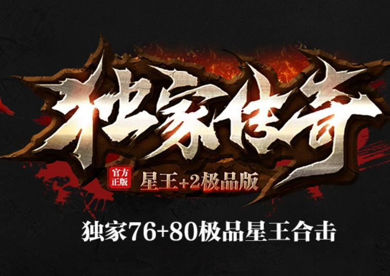 战士的每一次成长与突破都让他们变得更加强大与无畏。