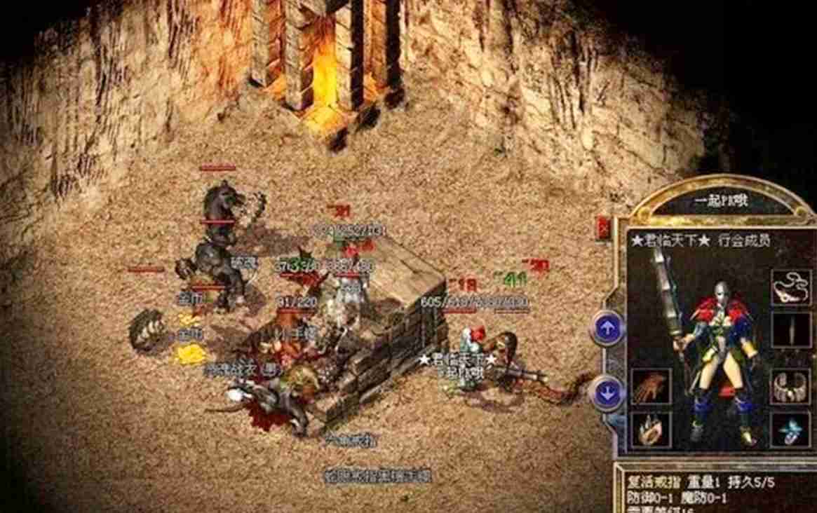 热血传奇中,勇士们奋勇杀敌,无畏前行。