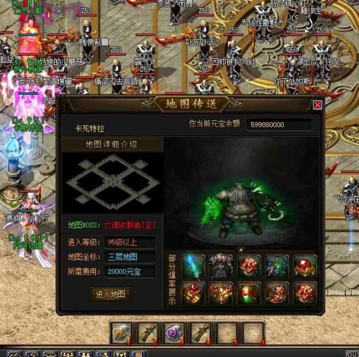 每一次挥剑砍杀，都是战士对敌人的蔑视。