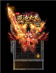 有没有会升级的特殊武器？