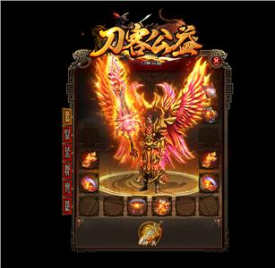 无论前方有多少困难，战士都会一一克服。