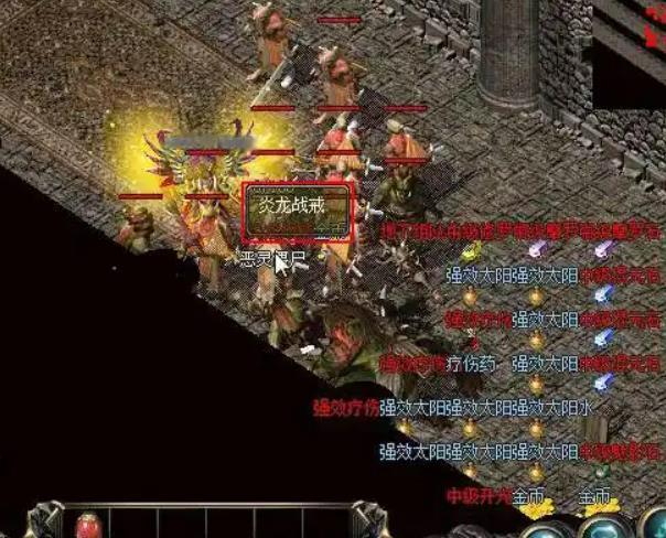 战士的英勇与顽强，让他们在传奇中永垂不朽。