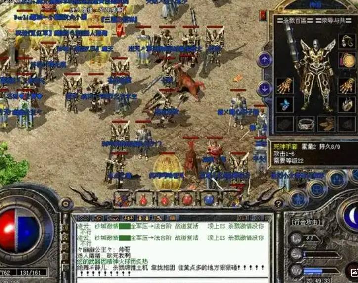 法师的绚丽，如同彩虹般多彩，照亮世界。