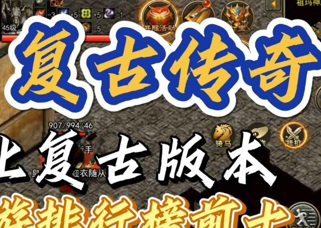 武器的组合使用效果如何？