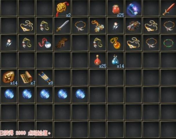 毁灭巨兽的攻击模式是什么？