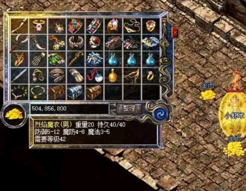 如何快速提升武器的使用技能？