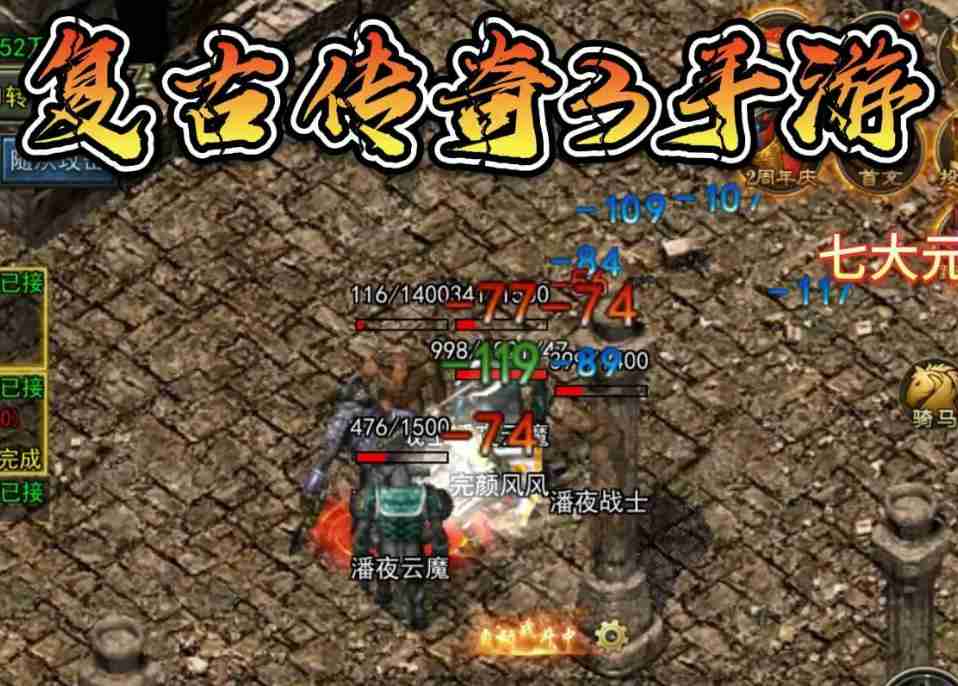 如何利用游戏内的资源和道具提升游戏效率?