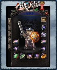 单职业传奇中，战士用实力证明了自己的存在与价值。