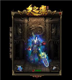 胆小鬼的攻击特色是什么？