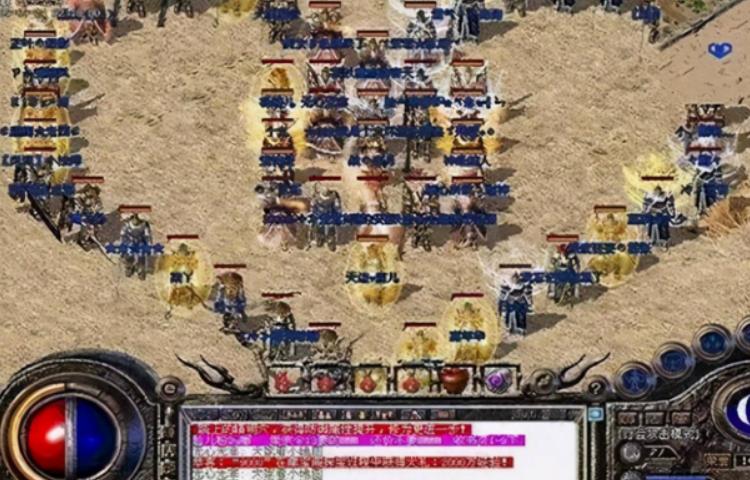 战士的怒吼，震颤着整个玛法大陆。