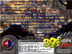 如何提升装备的等级或品质？