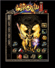 它的暴击伤害加成是多少百分比？